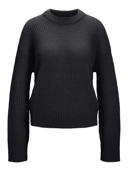 Εικόνα της JXEMBER FLUFFY KNITTED PULLOVER